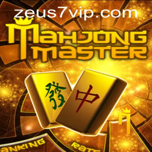 Explorando MahJongMaster: O Jogo de Estratégia que Conquista com Zeus7